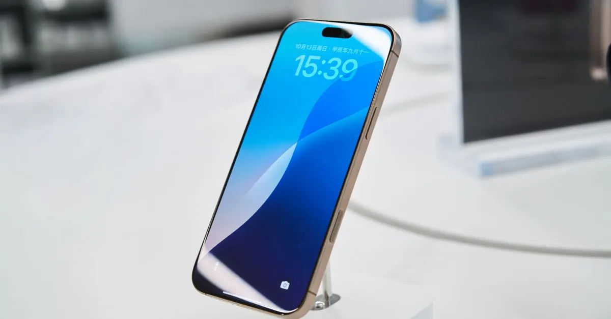 How Smart Technology is Revolutionizing Phone Store Experiences